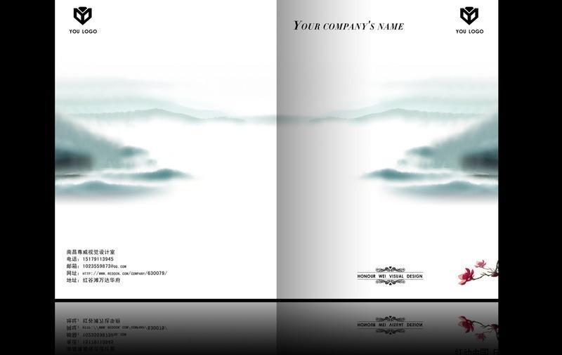 鞋業(yè)宣傳畫(huà)冊(cè)設(shè)計(jì)公司對(duì)于設(shè)計(jì)費(fèi)用是怎么計(jì)算的