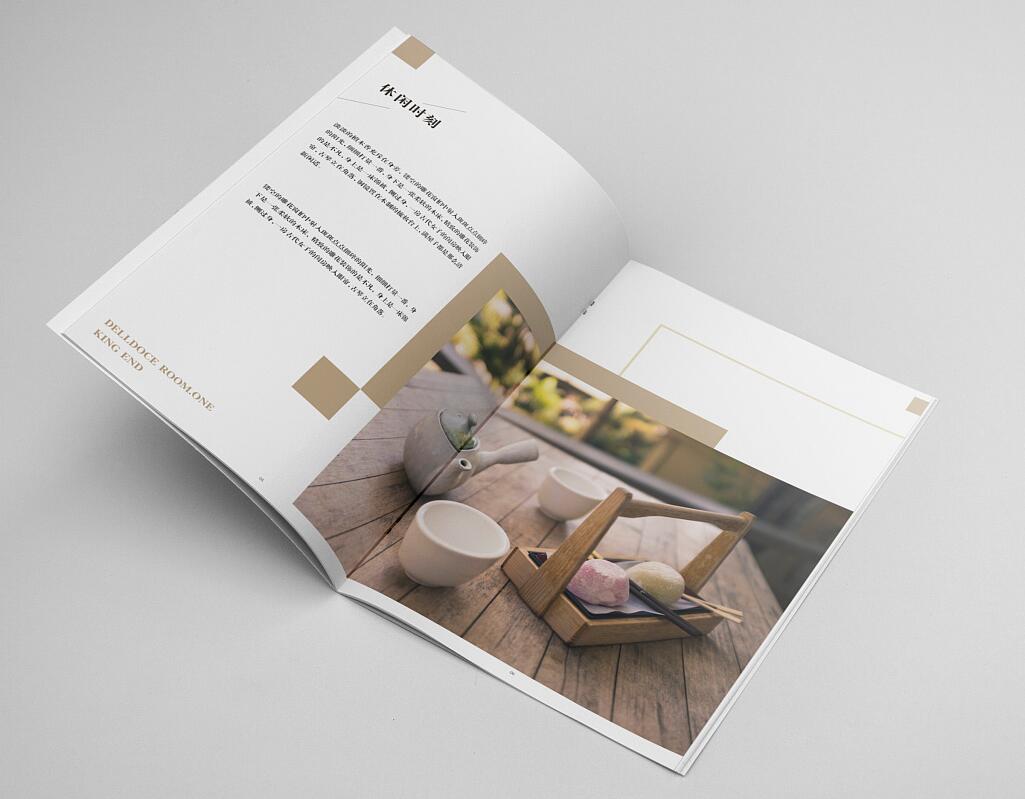 廣州民宿旅游行業(yè)畫冊設(shè)計案例欣賞