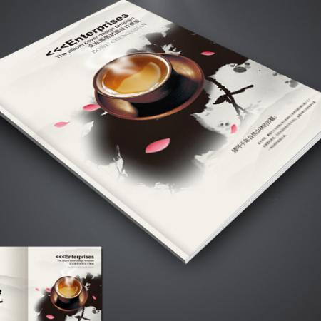 茶畫冊設(shè)計(jì)公司,茶畫冊設(shè)計(jì)