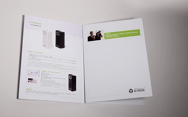 電子產(chǎn)品畫(huà)冊(cè)設(shè)計(jì)公司，你知道他是干什么的嗎?古柏品牌帶你了解