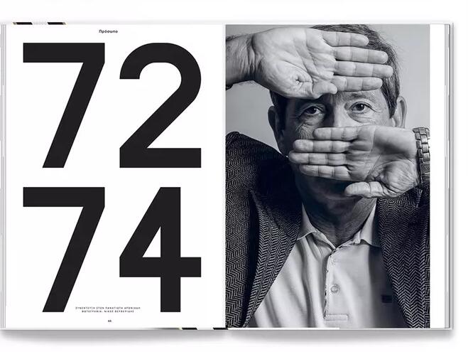 國外高端畫冊(cè)設(shè)計(jì)案例欣賞