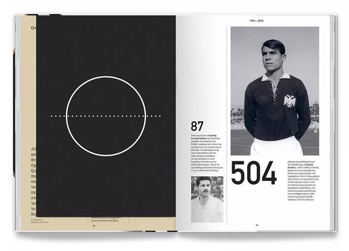 國外高端畫冊設(shè)計案例欣賞 國外高端畫冊設(shè)計案例欣賞