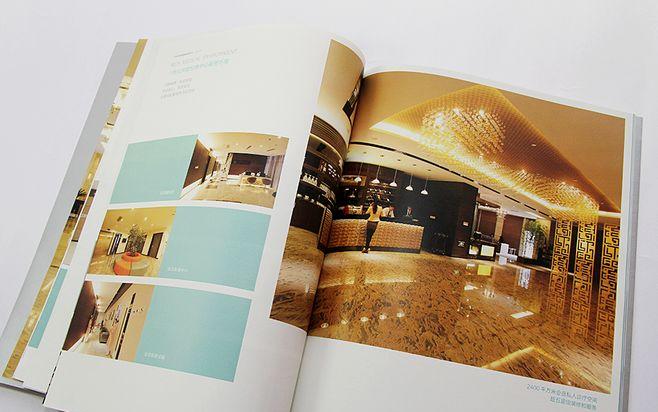 會所畫冊設計公司