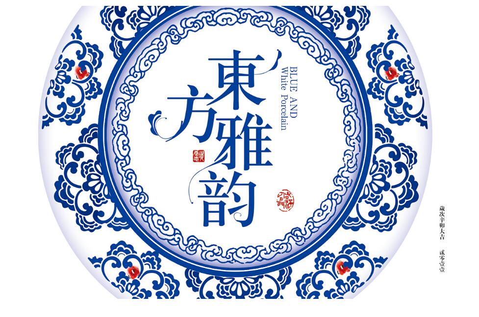 2020年最新版掛歷設計案例,2020年最新版掛歷設計欣賞