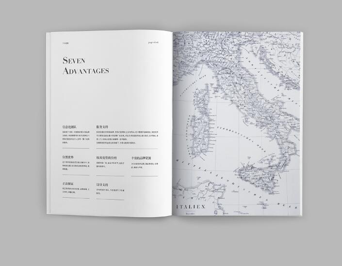 家具行業(yè)畫(huà)冊(cè)設(shè)計(jì)案例欣賞