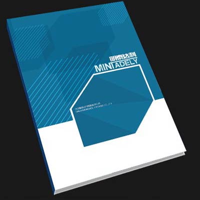 模具行業(yè)畫(huà)冊(cè)設(shè)計(jì)公司