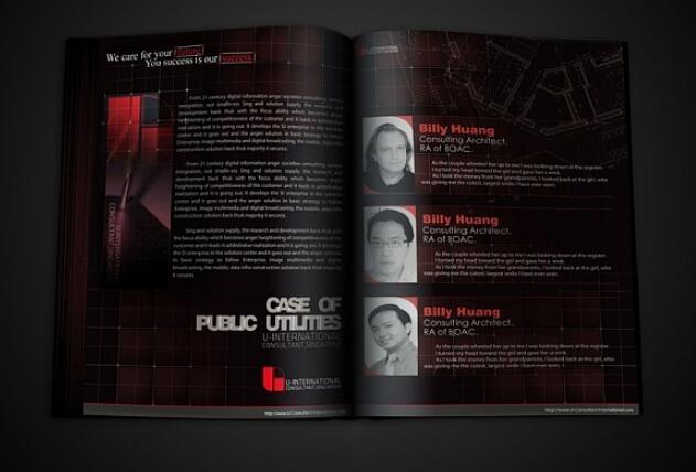 新加坡建筑行業(yè)畫冊(cè)設(shè)計(jì)案例