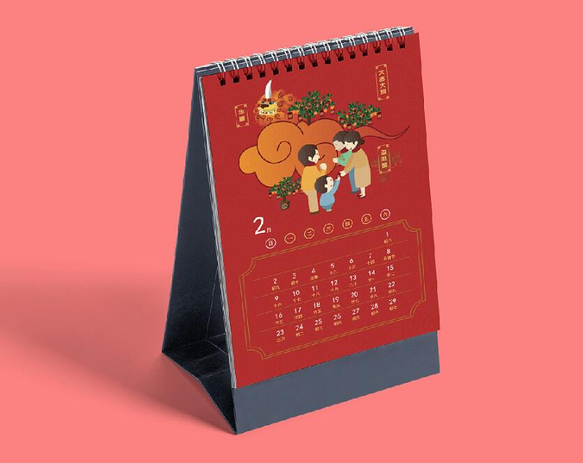  2020臺(tái)歷設(shè)計(jì)案例欣賞