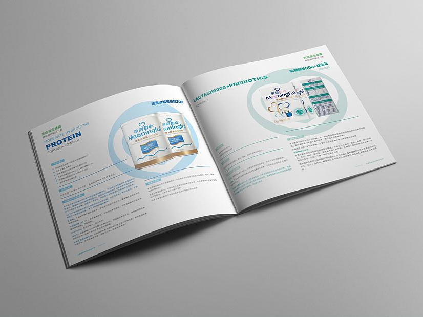 母嬰畫(huà)冊(cè)設(shè)計(jì)公司是如何收費(fèi)的 畫(huà)冊(cè)設(shè)計(jì)流程是怎樣的