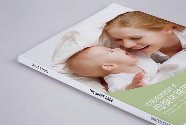 月子中心畫冊設(shè)計案例欣賞