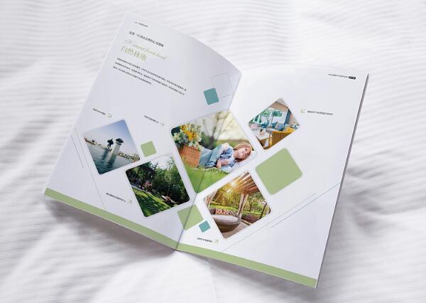 月子中心畫冊設(shè)計案例欣賞