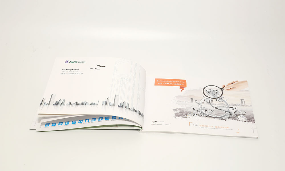 科技公司宣傳畫冊設計 科技公司宣傳畫冊設計