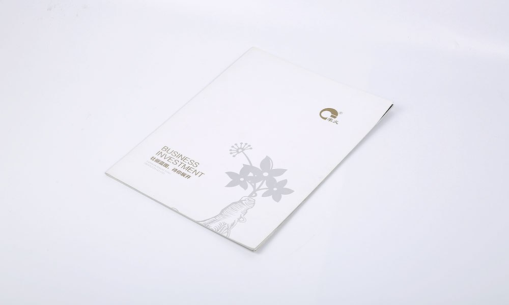 天然食品公司畫冊設(shè)計(jì)-土特產(chǎn)企業(yè)宣傳畫冊設(shè)計(jì)-天然藥物企業(yè)畫冊設(shè)計(jì)