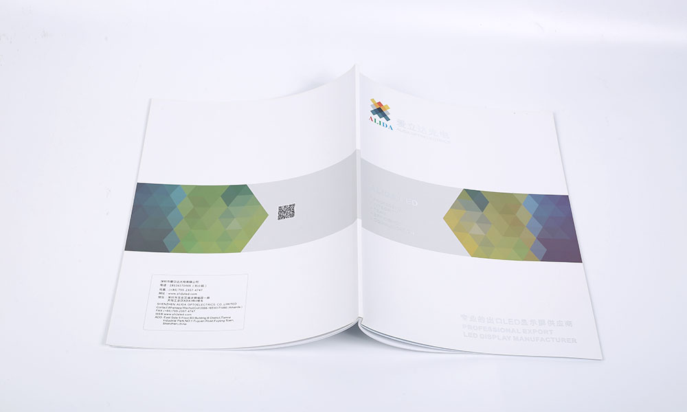 LED光電公司畫冊(cè)設(shè)計(jì) LED光電公司畫冊(cè)設(shè)計(jì)