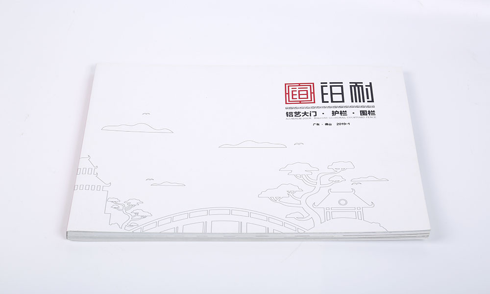 鋁藝大門設(shè)計畫冊設(shè)計 鋁藝大門設(shè)計畫冊設(shè)計