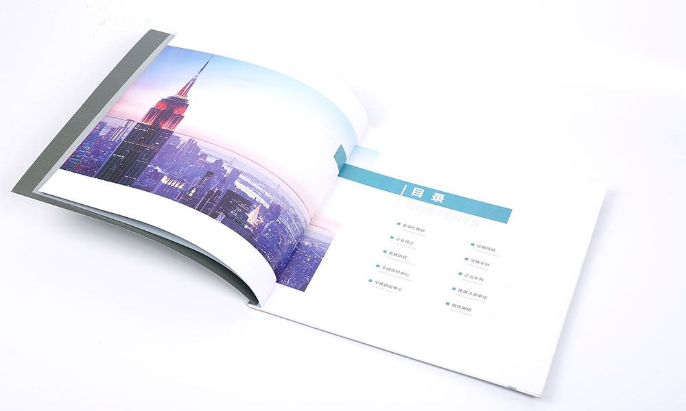 密封材料公司畫冊(cè)設(shè)計(jì) 密封材料公司畫冊(cè)設(shè)計(jì)