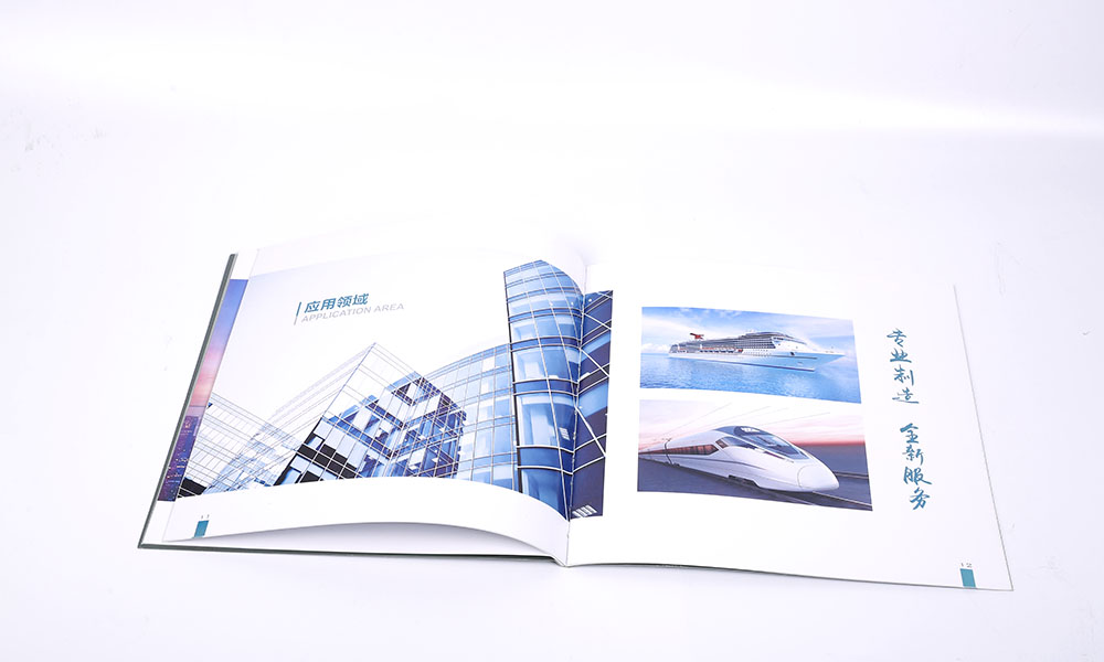 密封材料公司畫冊(cè)設(shè)計(jì) 密封材料公司畫冊(cè)設(shè)計(jì)