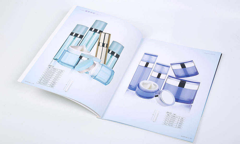 塑料制品公司畫冊(cè)設(shè)計(jì) 塑料制品公司畫冊(cè)設(shè)計(jì)