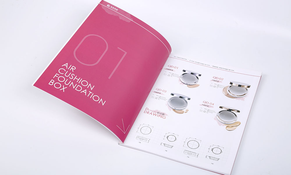 化妝品包裝畫冊設計 化妝品包裝畫冊設計