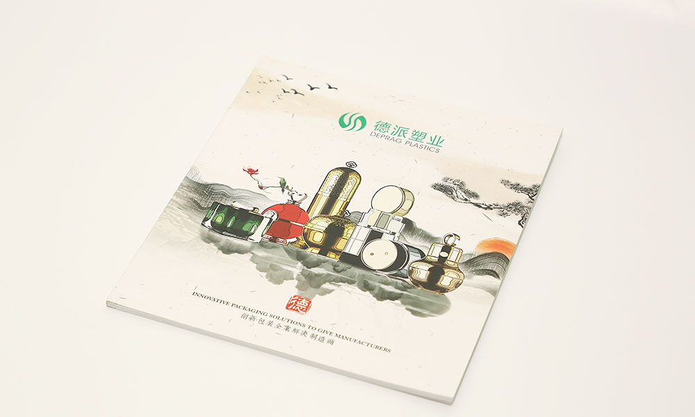 化妝品包裝畫冊(cè)設(shè)計(jì) 化妝品包裝畫冊(cè)設(shè)計(jì)