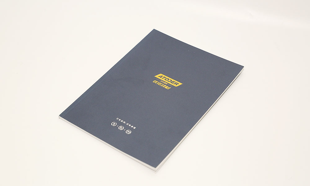 建材公司宣傳冊(cè)設(shè)計(jì)