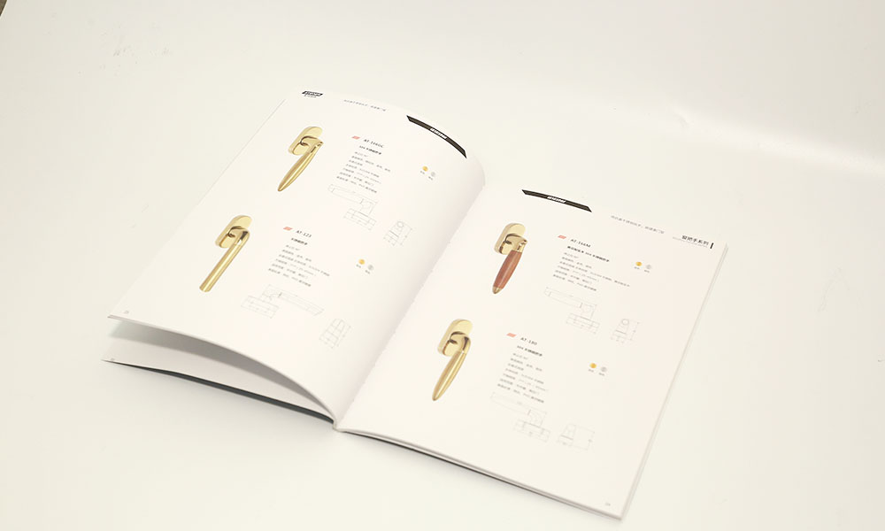 建材公司宣傳冊(cè)設(shè)計(jì)