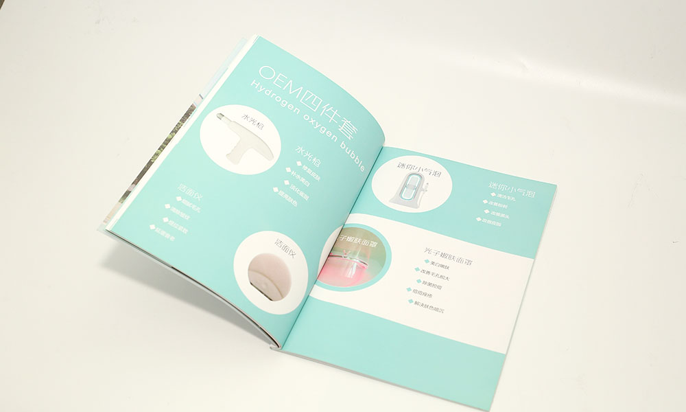 美容設(shè)備公司畫冊(cè)設(shè)計(jì) 美容設(shè)備公司畫冊(cè)設(shè)計(jì)