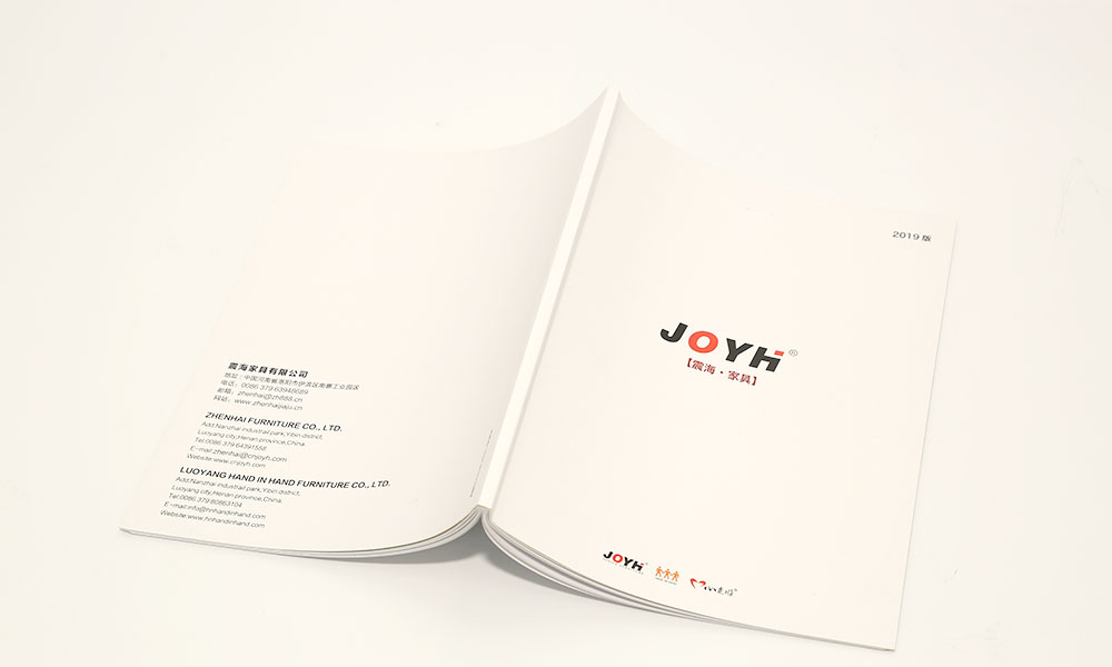 家具公司宣傳畫冊設計 家具公司宣傳畫冊設計