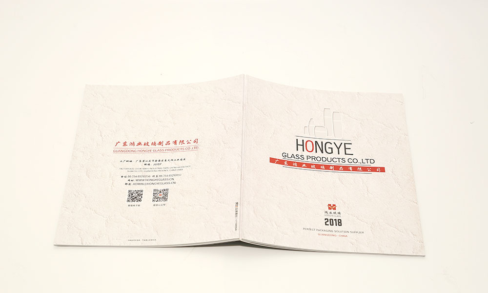 玻璃制品公司畫冊設(shè)計 玻璃制品公司畫冊設(shè)計