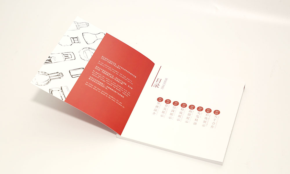 玻璃制品公司畫(huà)冊(cè)設(shè)計(jì) 玻璃制品公司畫(huà)冊(cè)設(shè)計(jì)