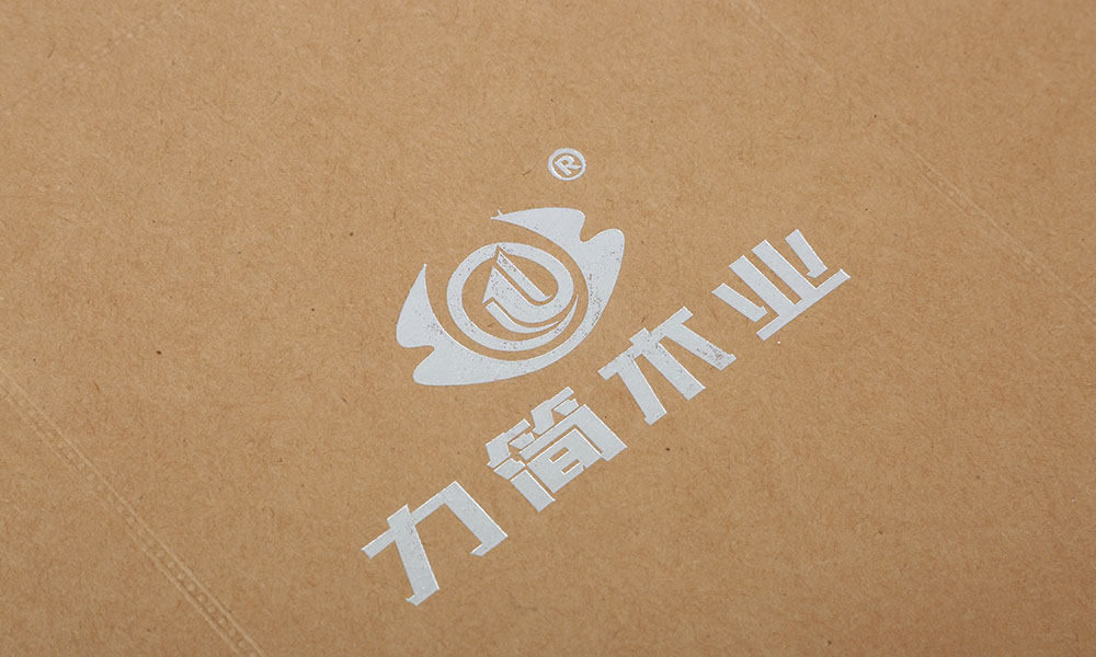 木業(yè)制品公司宣傳畫冊設(shè)計 木業(yè)制品公司宣傳畫冊設(shè)計