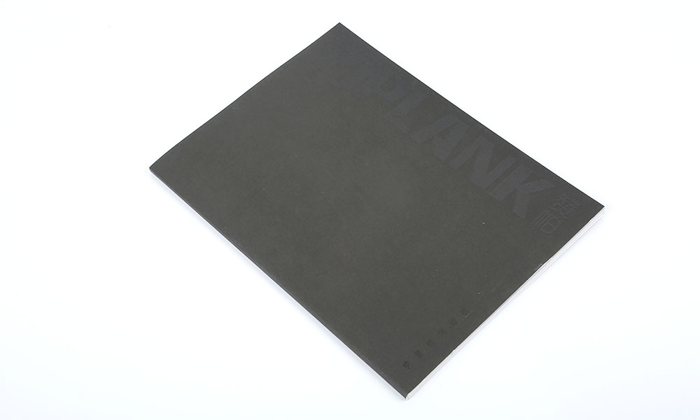 塑膠行業(yè)畫冊(cè)設(shè)計(jì) 塑膠行業(yè)畫冊(cè)設(shè)計(jì)