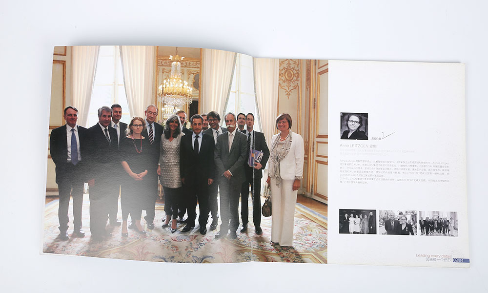 家具設(shè)計服務(wù)招商畫冊設(shè)計 家具設(shè)計服務(wù)招商畫冊設(shè)計