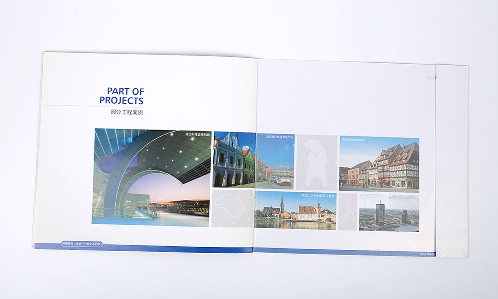 環(huán)保建筑材料宣傳冊設(shè)計 環(huán)保建筑材料宣傳冊設(shè)計