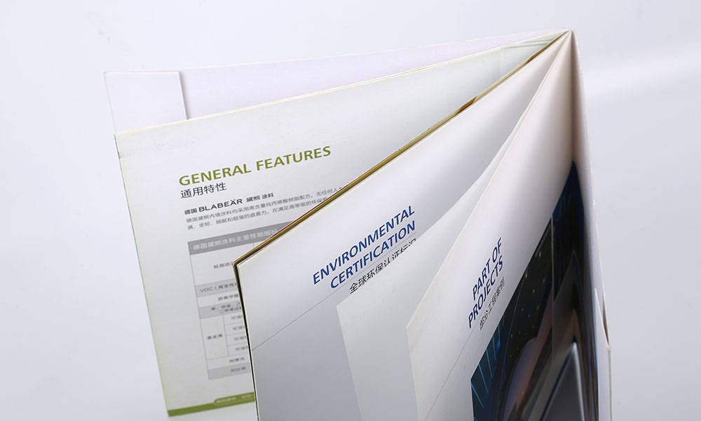 環(huán)保建筑材料宣傳冊設(shè)計 環(huán)保建筑材料宣傳冊設(shè)計