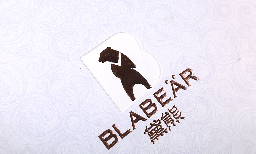 環(huán)保建筑材料宣傳冊設(shè)計 環(huán)保建筑材料宣傳冊設(shè)計