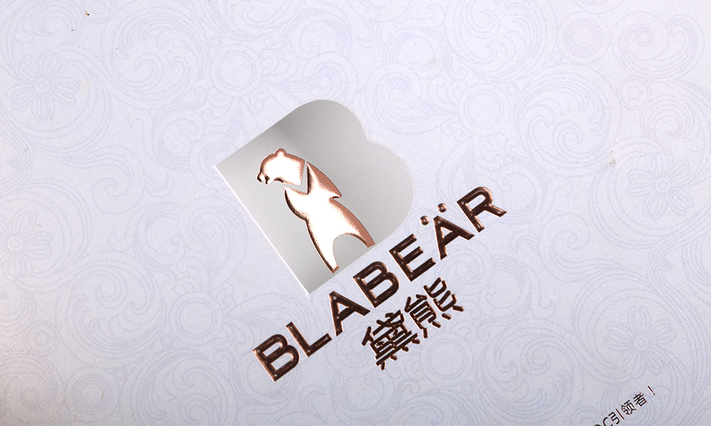 環(huán)保建筑材料宣傳冊設(shè)計 環(huán)保建筑材料宣傳冊設(shè)計