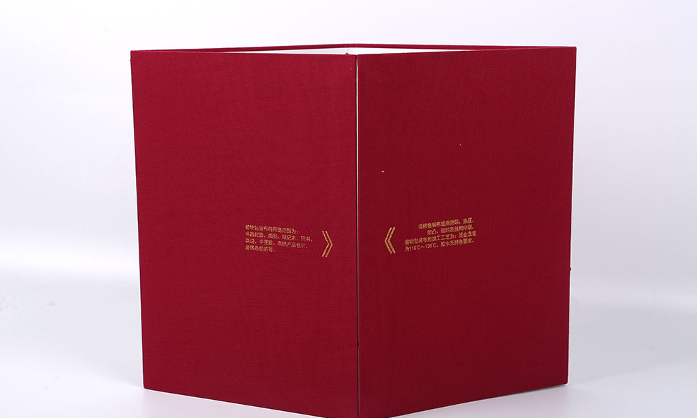 布料公司宣傳冊(cè)設(shè)計(jì) 布料公司宣傳冊(cè)設(shè)計(jì)