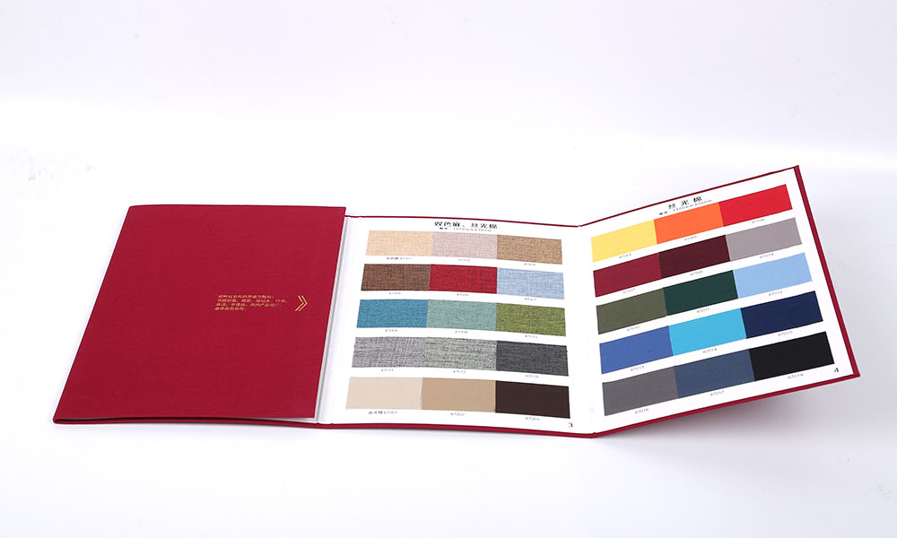 布料公司宣傳冊(cè)設(shè)計(jì) 布料公司宣傳冊(cè)設(shè)計(jì)