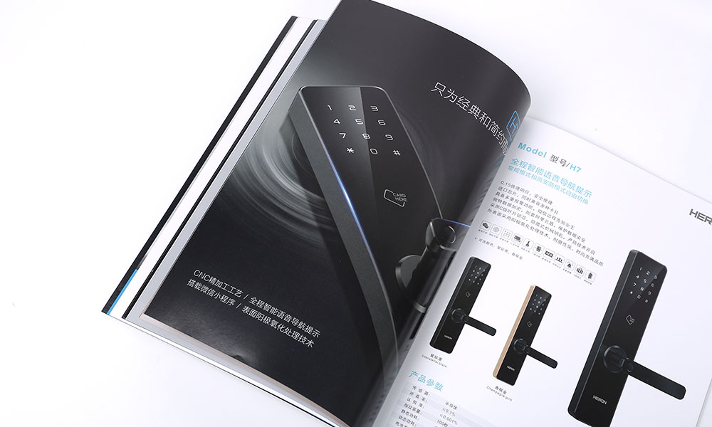 智能科技公司畫(huà)冊(cè)設(shè)計(jì) 智能科技公司畫(huà)冊(cè)設(shè)計(jì)