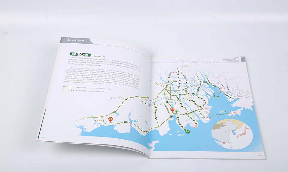 環(huán)保電鍍公司畫冊(cè)設(shè)計(jì) 環(huán)保電鍍公司畫冊(cè)設(shè)計(jì)