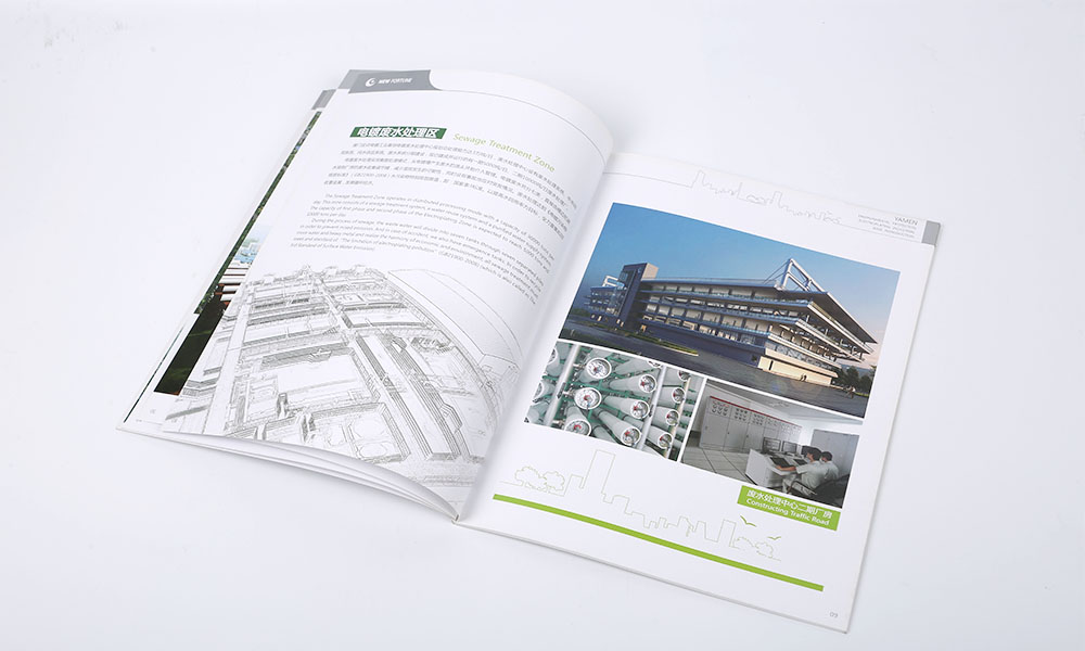 環(huán)保電鍍公司畫冊(cè)設(shè)計(jì) 環(huán)保電鍍公司畫冊(cè)設(shè)計(jì)