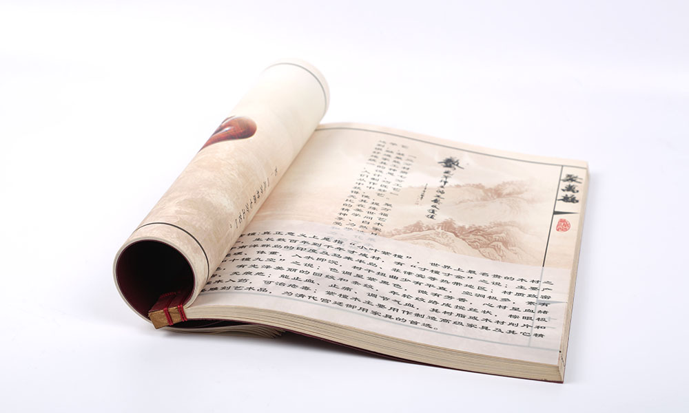 紅木墊行畫冊(cè)設(shè)計(jì) 紅木墊行畫冊(cè)設(shè)計(jì)