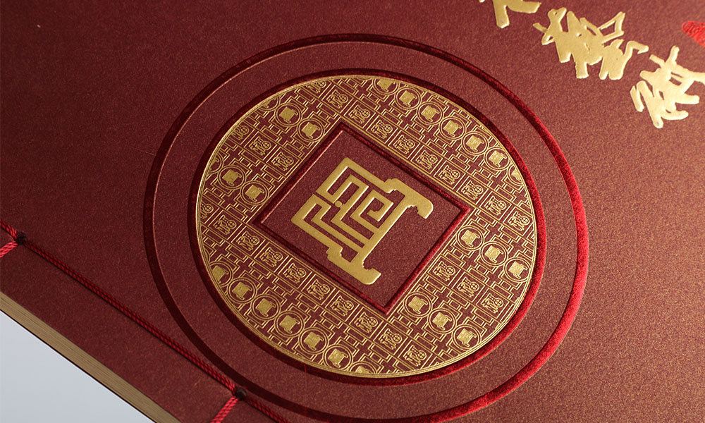紅木墊行畫冊(cè)設(shè)計(jì) 紅木墊行畫冊(cè)設(shè)計(jì)