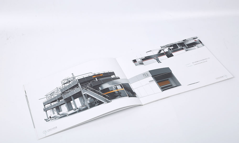 工業(yè)設計公司畫冊設計 工業(yè)設計公司畫冊設計