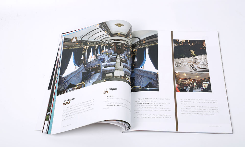 粵港直通公司畫冊設(shè)計 粵港直通公司畫冊設(shè)計