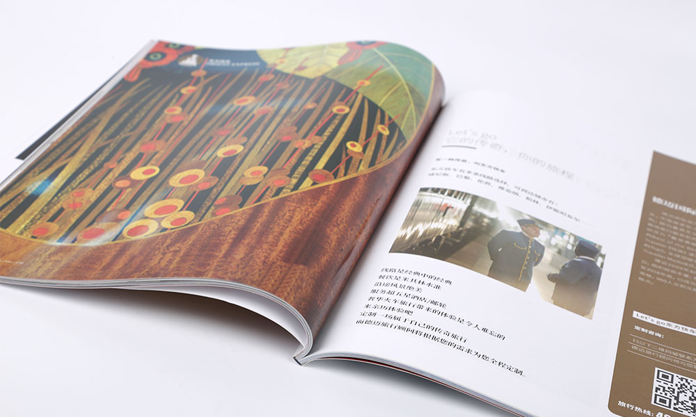 粵港直通公司畫冊設(shè)計 粵港直通公司畫冊設(shè)計