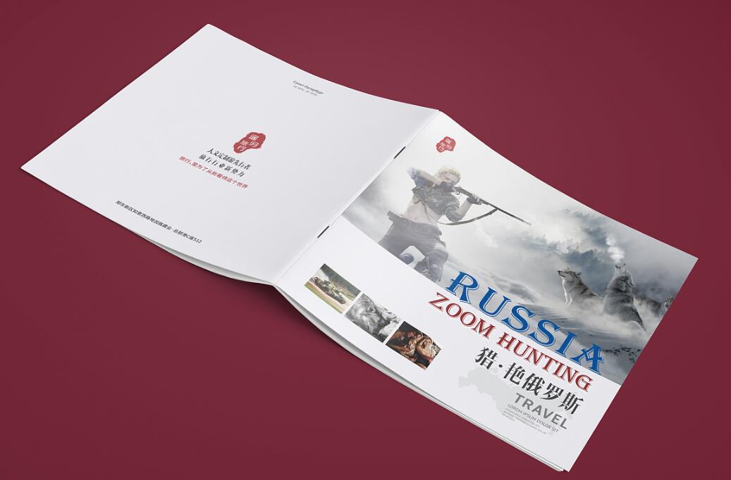 畫冊設(shè)計圖1