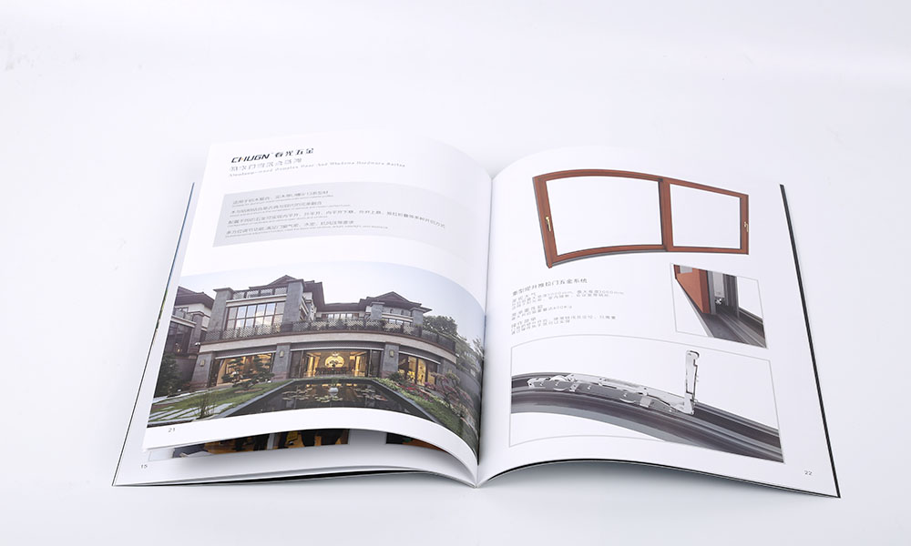 門(mén)窗五金企業(yè)畫(huà)冊(cè)設(shè)計(jì) 門(mén)窗五金企業(yè)畫(huà)冊(cè)設(shè)計(jì)