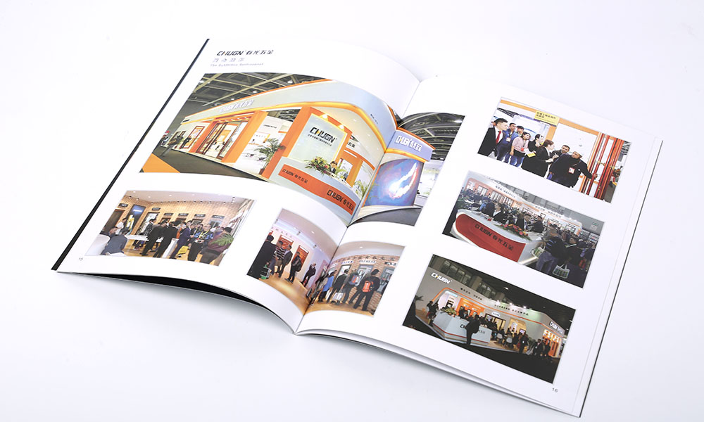 門(mén)窗五金企業(yè)畫(huà)冊(cè)設(shè)計(jì) 門(mén)窗五金企業(yè)畫(huà)冊(cè)設(shè)計(jì)